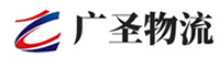 广州到伊川县物流公司